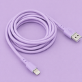 Bedside Charging Cable (3m)